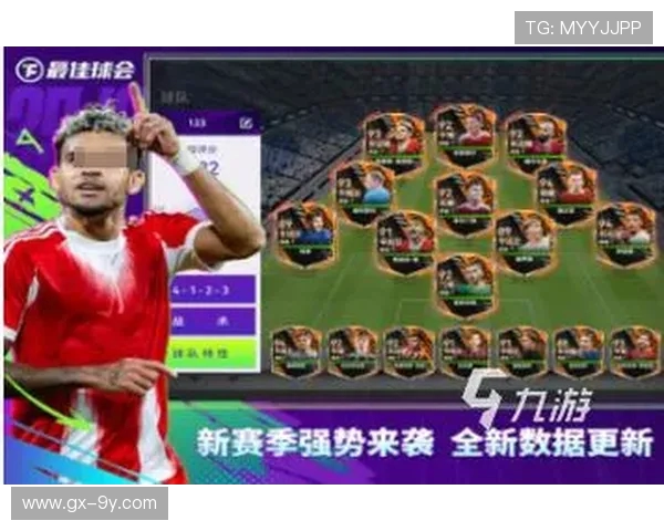 超燃绿茵风暴之巅速度爆裂带球连过数人劲射绝杀震撼全场瞬间沸腾